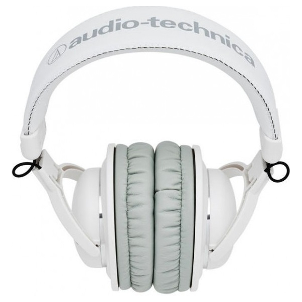 Audio-Technica ATH-PRO5MK3WH