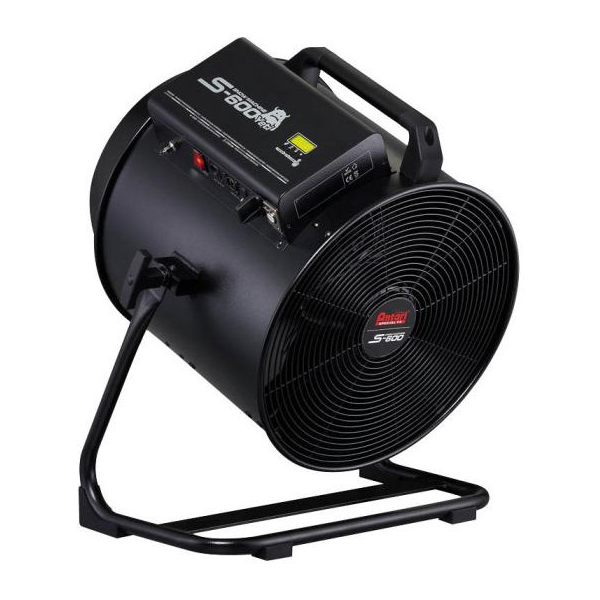 Antari S-600