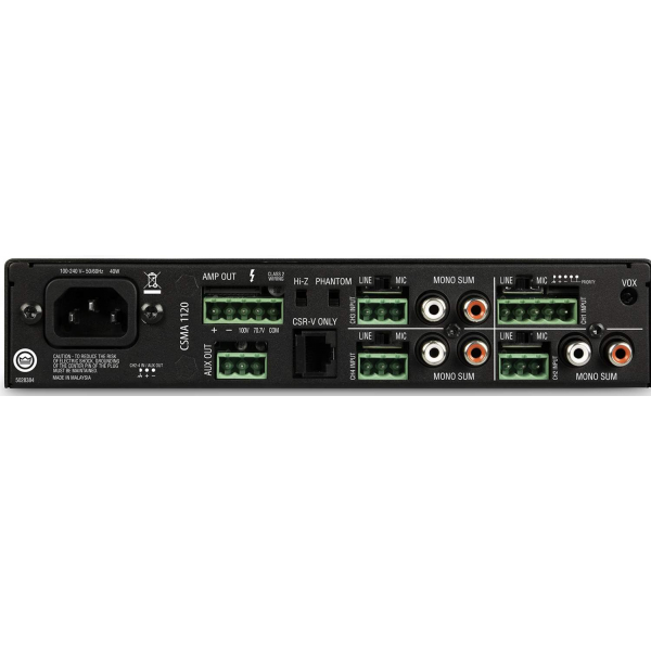 JBL CSMA1120