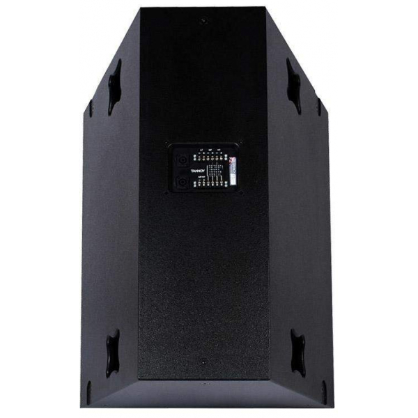 Tannoy VQ 60