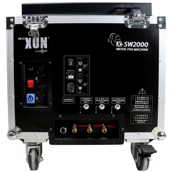 DJ POWER X-SW2000