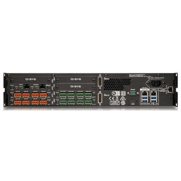 QSC Core 510i