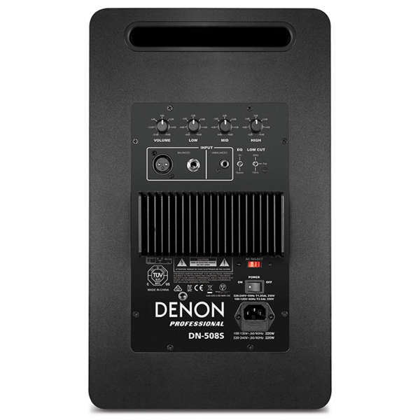 DENON DN-508S