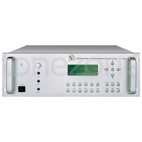 DSS VC-2300A