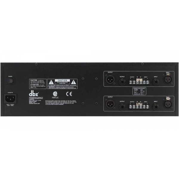 dbx 1231