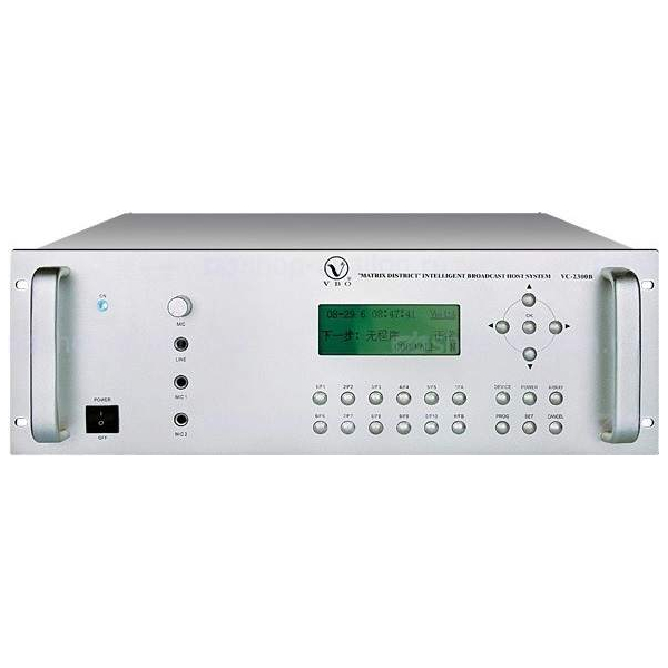 DSS VC-2300B