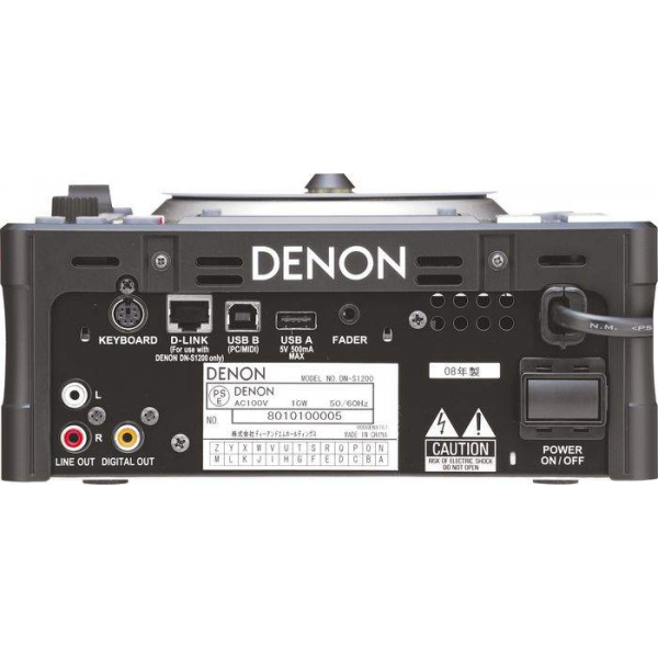 DENON DN-S1200E2 
