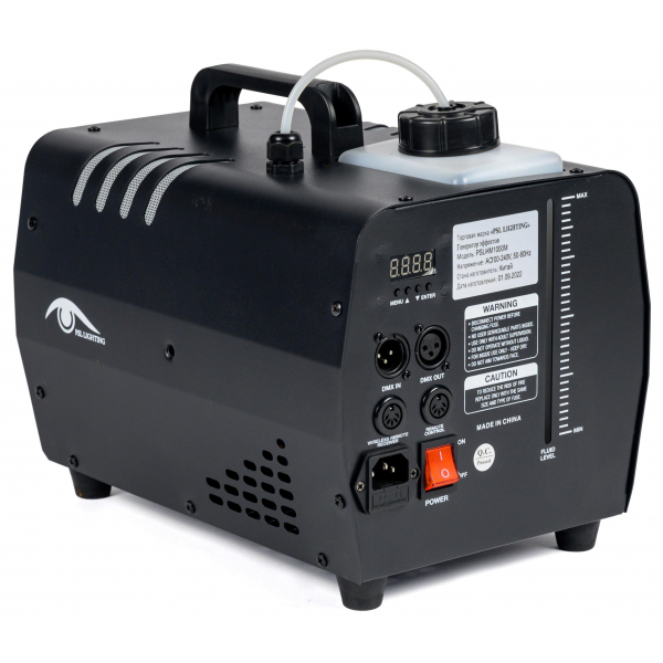 PSL Lighting PSL-HM1000M