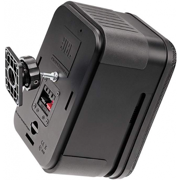 JBL Control 2P/230 Stereo Set